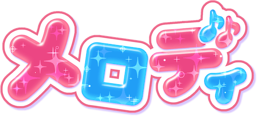 メロディ Logo